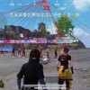 Random Image